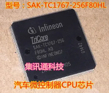 100% Új&eredeti SAK-TC1767-256F80HL CPU