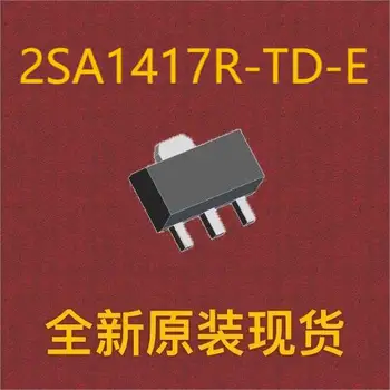 (10db) 2SA1417R-TD-E SOT-89