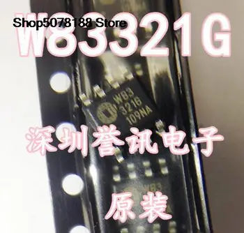 10pieces W83321G SOP8 IC-Eredeti, új, gyors szállítás
