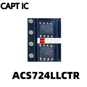 1DB ACS724 ACS724LLCTR-10AB-T ACS724TLLLC-10AB SOP-8 Jelenlegi Érzékelő IC