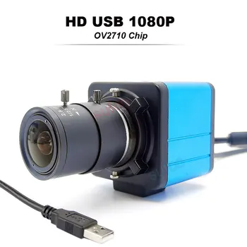 1m vagy 3M kábel HD 1080P USB-Ipari Kamera Doboz Mini Kamera Beépített ov2710 Chip támogatja az OTG Funkció Okos telefon