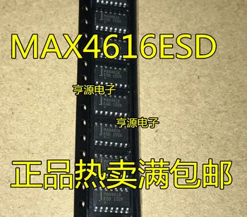 20db/sok MAX4616 MAX4616ESD ic
