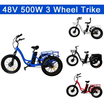 48V 500W Három Kerék E-Bike Kövér Gumiabroncs Tricikli 3 Kerék Rakomány Trikes a Felnőttek Számára a Kosár Vásárlás