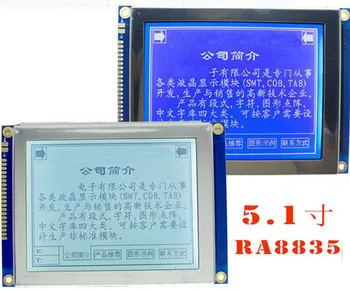 5.1 hüvelyk Műszaki Osztály, LCD 320240 Grafikus Modul RA8835 Vezérlő 5V 3.3 V Háttérvilágítás