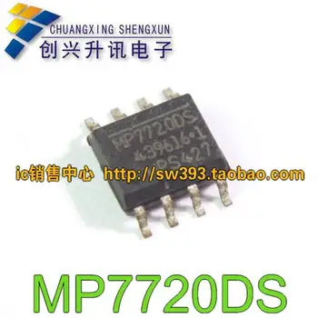 5db MP7720DS hiteles LCD feszültség chip SOP - 8