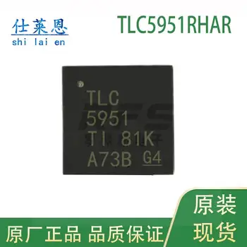 5piece TLC5951RHAR VQFN24 24 kimeneti lineáris LED-meghajtó IC