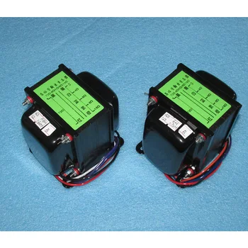 72Ω: 4-6-8-16Ω tranzisztor 50W kimenő transzformátor javítása, közepes-alacsony frekvenciájú, javítja zenei teljesítmény