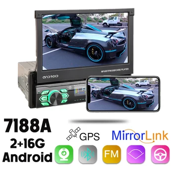 Autó Multimédia Lejátszó Automatikus Behúzható Képernyő WIFI GPS Carplay Android Auto 2+16G MirrorLink Bluetooth Univerzális 1 DIN 7