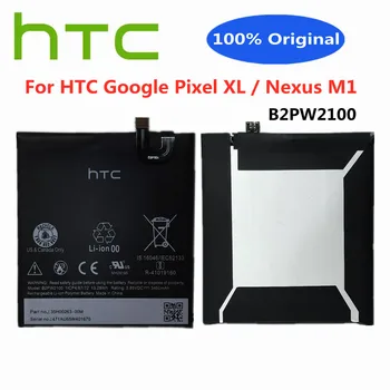 B2PW2100 3450mAh Csere Akkumulátor HTC Google Pixel XL 5.5
