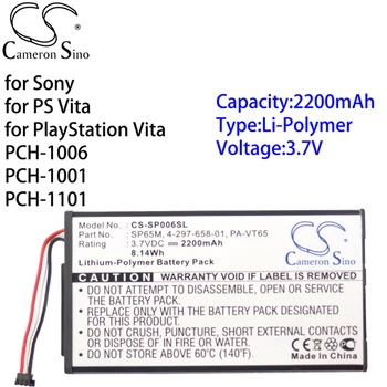 Cameron Sino a Sony PS Vita a PlayStation Vita PCH-1006,1001,1101 Li-Polimer 3,7 V 2200mAh