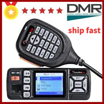 D300 DMR rádiók digitális walkie talkie Rádió készülékek, Mobil sonka profi kommunikátor 100 km Amatőr VHF UHF