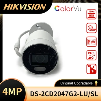 Eredeti Hik Új 4MP ColorVu Villogó Fény Hangjelző Rögzített Mini Golyó Hálózati Kamera DS-2CD2047G2-LU/SL