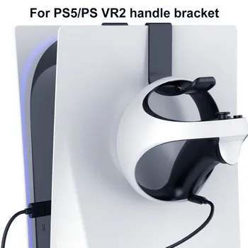 Gyakorlati Gaming Headset Jogosultja Esik a Megelőzés, a Töltés Vonal Gamepad Fülhallgató Állni helytakarékosság Tartozékok PS VR2