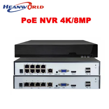 Heanworld CCTV POE NVR 48V 4K 8.0 MP 8 CSATORNA/4 CSATORNA H. 265 Hálózati Videó Rögzítő Munka 48V PoE IP Kamera Rendszer AI Emberi face Detect