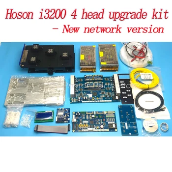 Hoson i3200 upgrade kit ECO UV-az Epson dx5/xp600 átalakítani, hogy I3200 4 fej testület hálózati változat kit a nagy formátumú nyomtató