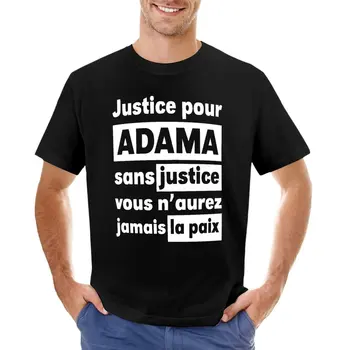 Igazság Pour Adama T-Shirt esztétikai ruhát fiúk állat print póló férfi póló, alkalmi, elegáns