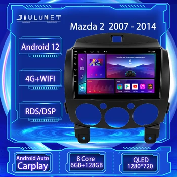 JIULUNET 8 core autórádió GPS Android 12 Mazda 2 DE 2007 - 2014 Multimédia Lejátszó Navigáció Carplay Automatikus GPS-2 Din