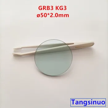 Különböző méretű GRB3 KG3 Hő Elnyelő Üveg
