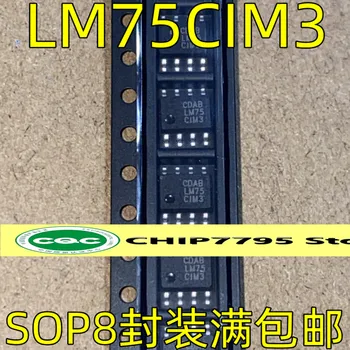 LM75CIM3 SOP8 pin javítás hőmérséklet-érzékelő monitor chip isten hozta, hogy konzultáljon LM75CIM3