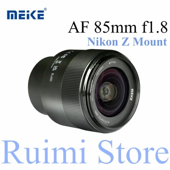 Meike 85mm F1.8 Automatikus Fókusz Közepes Telefotó STM Objektív Nikon Z-Mount tükör nélküli Fényképezőgépek Z50 Z5 Z6 Z7 Z30