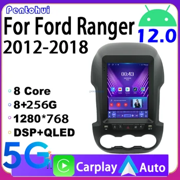 Pentohoi Ford Ranger 2012 - 2018 Autó Játékos Carplay Képernyőn Android Auto Autó Intelligens Rendszer Autóipari Multimédia Rádió