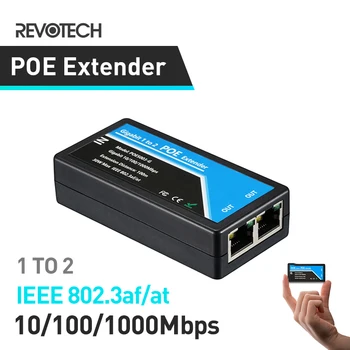 Revotech 2 Gigabit Port POE Extender, IEEE 802.3 af/a PoE+ Standard, 10/100/1000Mbps, POE Repeater 100 méter(328 ft), Extender