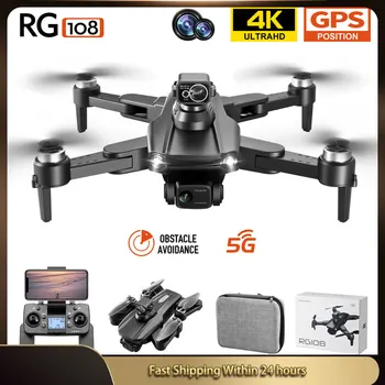 RG108 GPS RC Drón 4K HD Dual Kamera Professzionális Légi Fotózás Akadály Elkerülése kefe nélküli Helikopter Összecsukható Quadcopter
