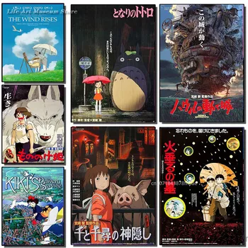 Studio Ghibli Klasszikus Anime Poszter Nyomtatás Chihiro Szellemországban Totoro Ponyo Vászon Festmény Wall Art Képek Kávézó, Gyerek Szoba Lakberendezés