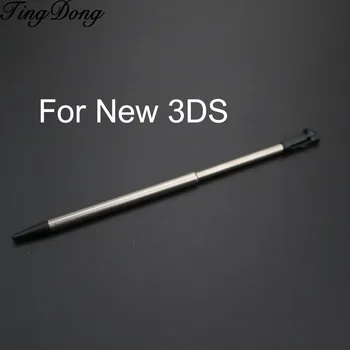 TingDong 1db Kihúzható Stylus érintőképernyő Fém Teleszkópos Toll ÚJ Nintend 3DS