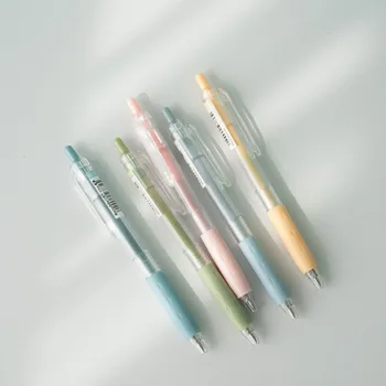 TUTU Fekete 0.5 mm-es teszt toll a diákok aláírás toll INS víz-alapú toll gyorsan száradó nyomja meg a toll egyszerű nyomja meg a típus toll H0588