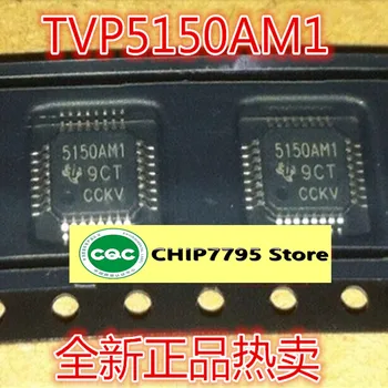 TVP5150AM1PBSR 5150AM1 TVP5150AM1 Chip TQFP-32 videó dekódoló chip