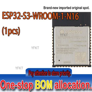 Új, eredeti helyszínen ESP32-S3-WROOM-1-N16 wi-fi + bluetooth 16 MB, 32 bites, kétmagos MCU modul SMD IC ESP32-D0WD